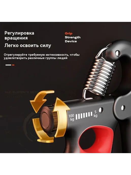 Рукоятка 5-100kg, 5100 кг, фото 2