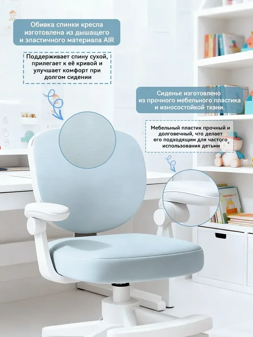 бюрократ Детское компьютерное кресло, синий, фото 8