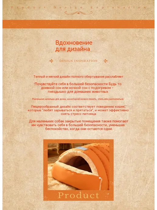 Водонепроницаемый спальный мешок для домашних животных, серый, фото 5