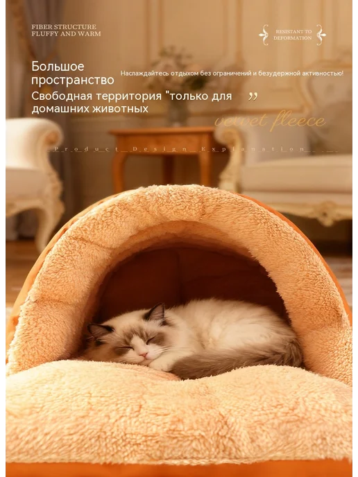 Водонепроницаемый спальный мешок для домашних животных, серый, фото 7