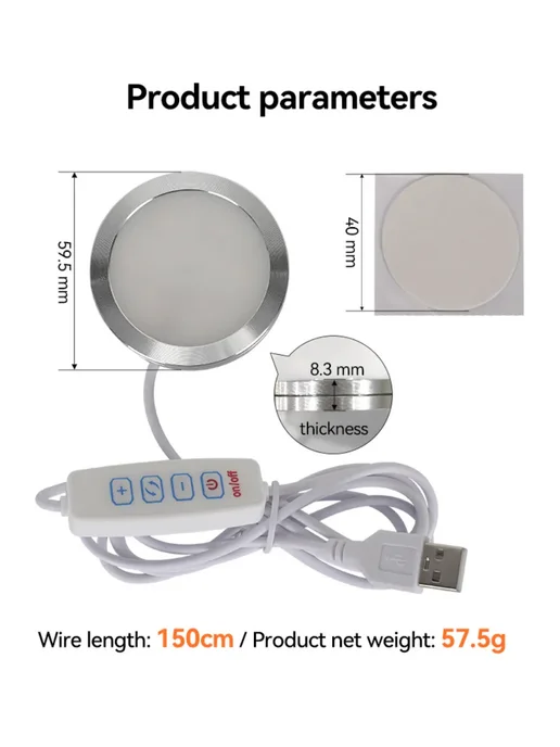 Sprouture Lab DIY Led 001 For Bambu lab LED Lamp Kit, вариант, фото 5