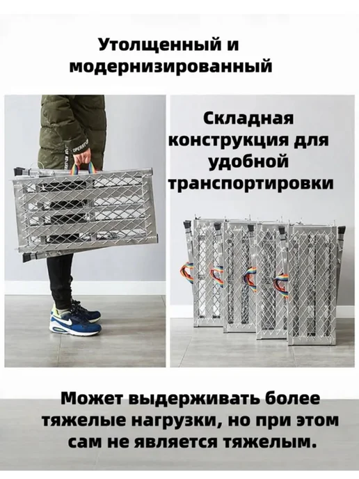 Складные строительные леса покрасочный стол, серый, фото 3