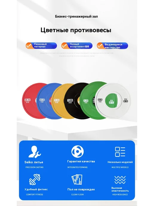 Пластина для веса 1kg, 1 кг, фото 4