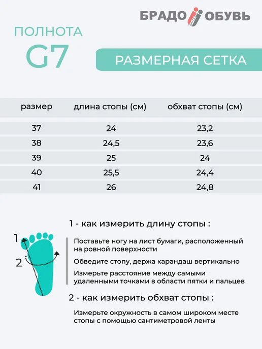 BRADO Мокасины женские летние натуральная кожа белые топсайдеры, белый, фото 7