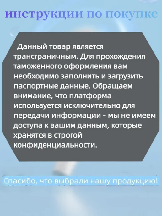 электрическая щетка для кухни и дома с насадками, белый, фото 2