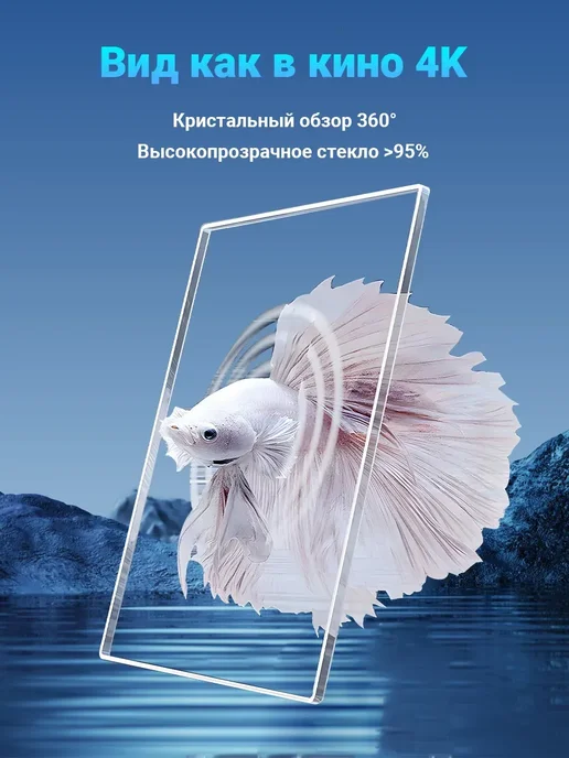 Аквариум 3-в-1 все включено тихий компактный, белый, фото 6