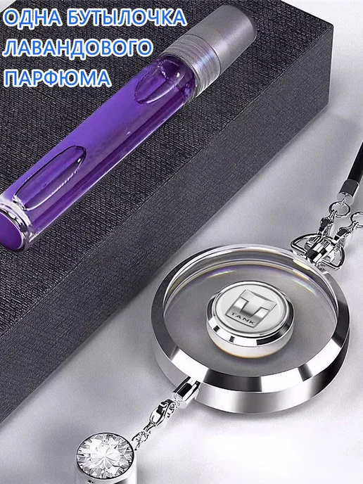 подвеска в машину Чангань, серый, фото 2