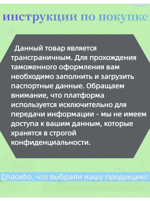 коврик с подогревом для рассады, черный, фото 2