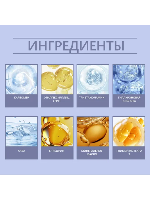 Hoygi Крем для бритья Мужской чувствительной кожи анти царапин, белый, фото 3