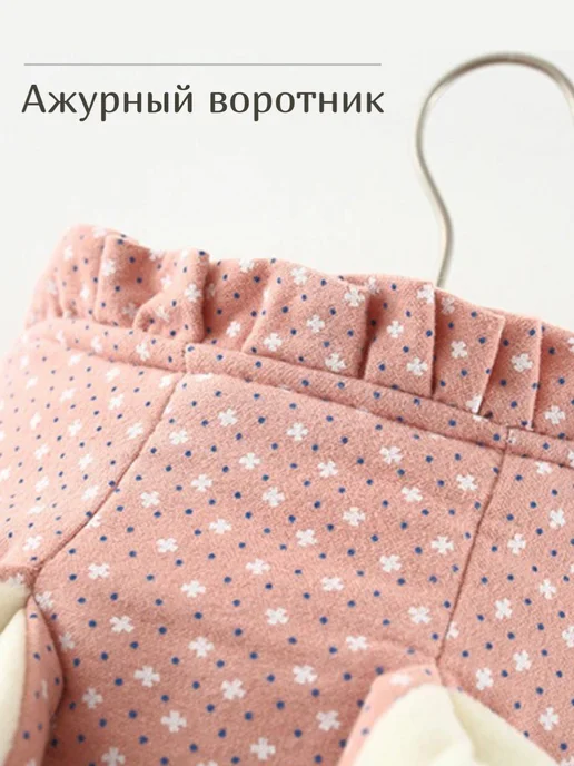 BORN2love одежда для куклы reborn 55 см зимняя, розовый, фото 6