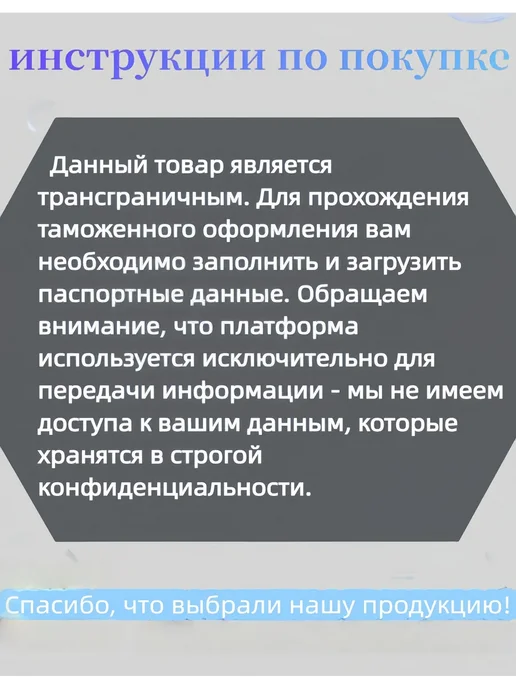 знак аварийной остановки светодиодный с фонариком, вариант, фото 2