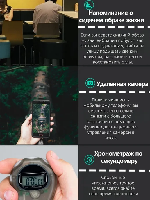умный браслет с отслеживанием пульса и тренировок, вариант, фото 8