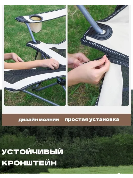 Шезлонг для дачи складной для рыбалки туристическое 2B1, зеленый, фото 4