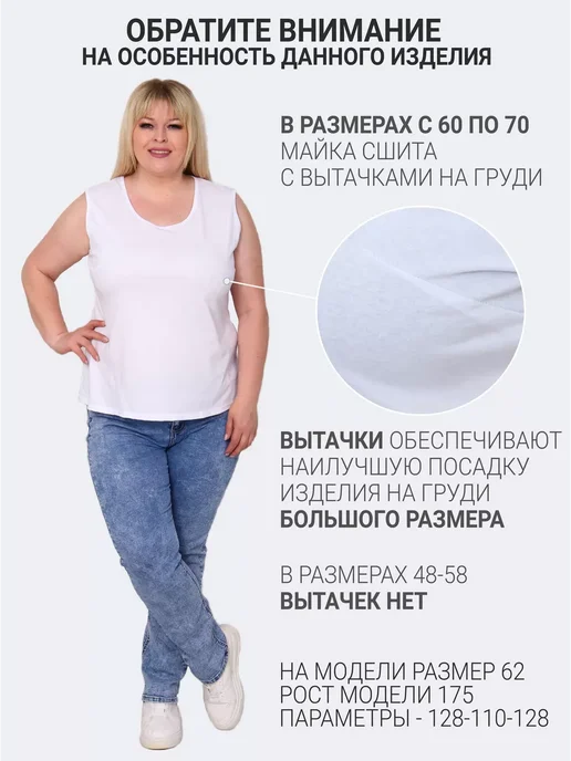 Ovonavi Майка больших размеров, голубой, фото 3