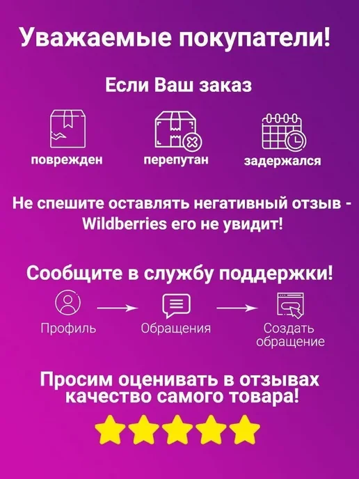 Ovonavi Майка больших размеров, голубой, фото 8