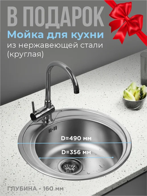 ВДК Двери и мебель Кухонный гарнитур модульный комплект со столешницей 170 см, серый, фото 5