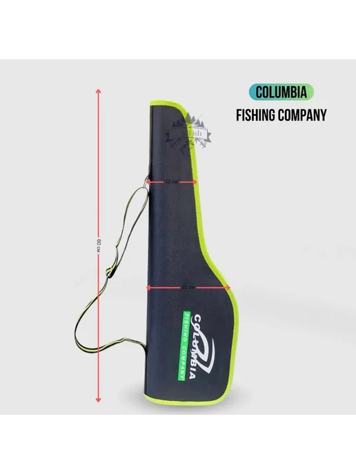 columbia fishing company Чехол для удочек полужесткий с ремнем 60 см 1 отделение, черный, фото 4