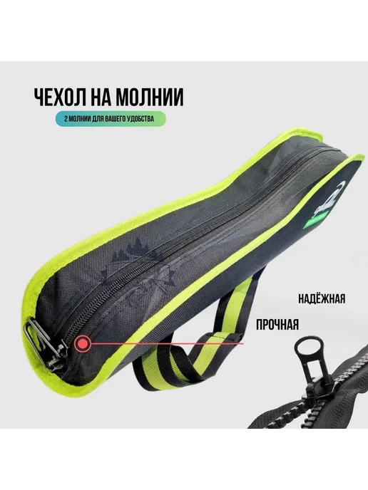 columbia fishing company Чехол для удочек полужесткий с ремнем 60 см 1 отделение, черный, фото 5