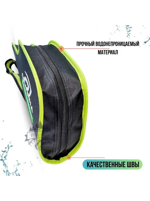 columbia fishing company Чехол для удочек полужесткий с ремнем 60 см 1 отделение, черный, фото 6