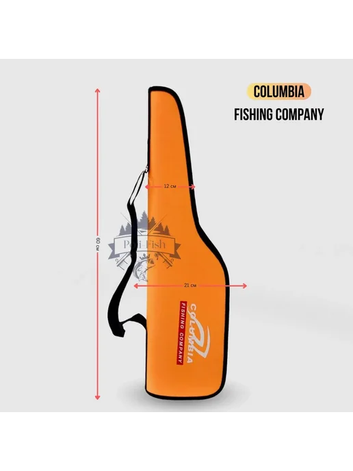 columbia fishing company Чехол для удочек полужесткий с ремнем 60 см 1 отделение, оранжевый, фото 5