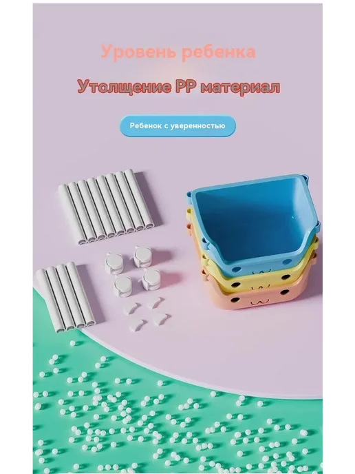 Стеллаж для игрушек，комод для игрушек пластиковый, вариант, фото 7