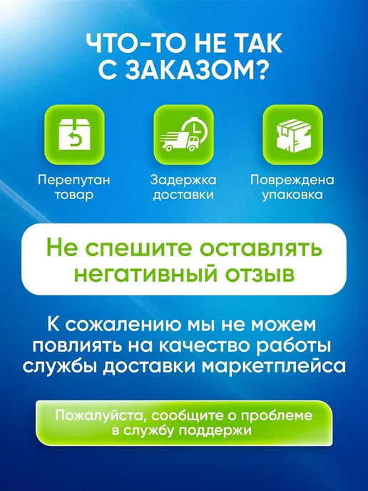 Антисептик для рук и поверхностей, спирт более 70%, вариант, фото 6