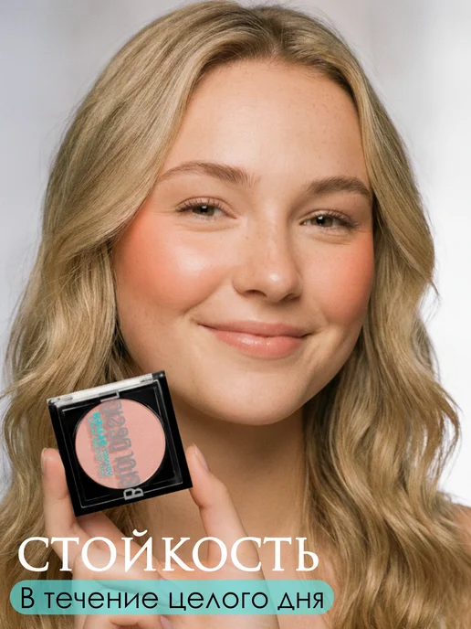 BELOR DESIGN Румяна сухие для лица сияющие VELVET TOUCH тон 101, оранжевый, фото 4