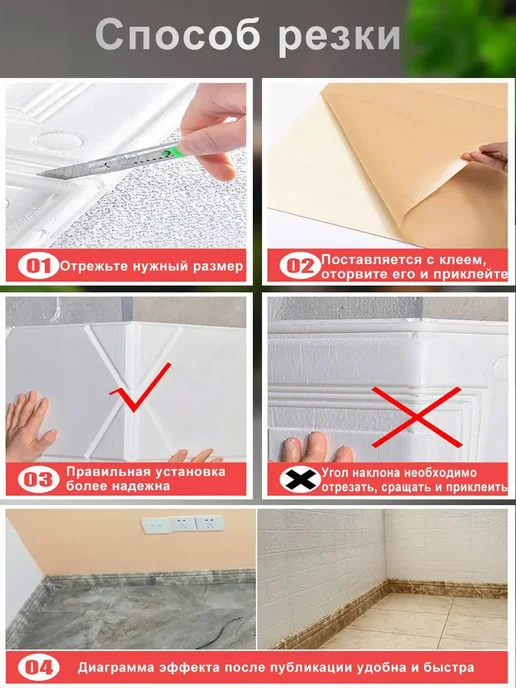 Плинтус потолочный ПВХ самоклеящийся 9,2 м золотой, 9,2 м, фото 4
