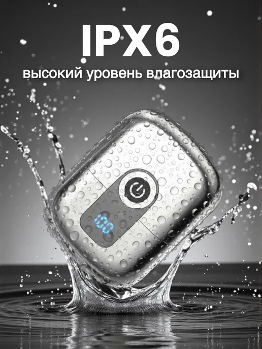 M-electronics Электрический шейвер для бритья, серый, фото 5
