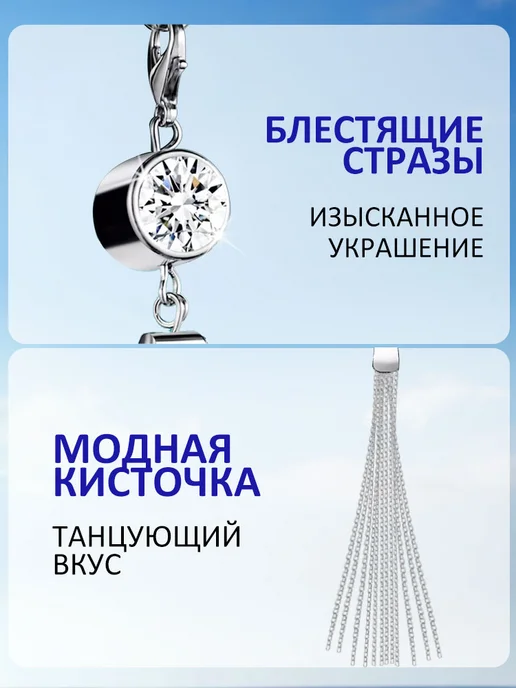 Автомобильная подвеска для ароматерапии JETOUR, серый, фото 4