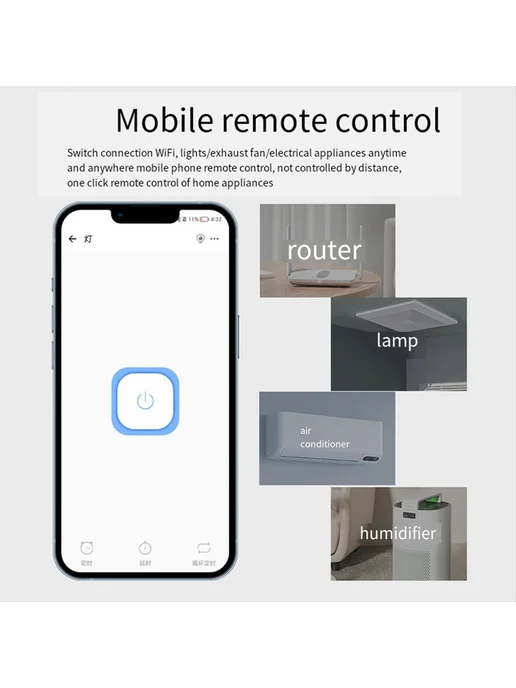 Умный выключатель Tuya 16A mini WiFi для самостоятельной сбо…, вариант, фото 6