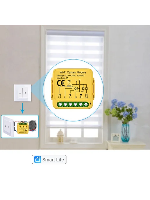 Модуль управления шторами Zigbee от Tuya Smart для подключен…, вариант, фото 5