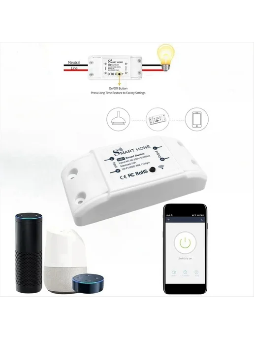 Умный дом WiFi выключатель телефона беспроводной пульт, вариант, фото 6