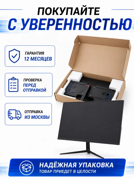 Chigo Монитор игровой 24" IPS Full HD 200Гц, вариант, фото 8