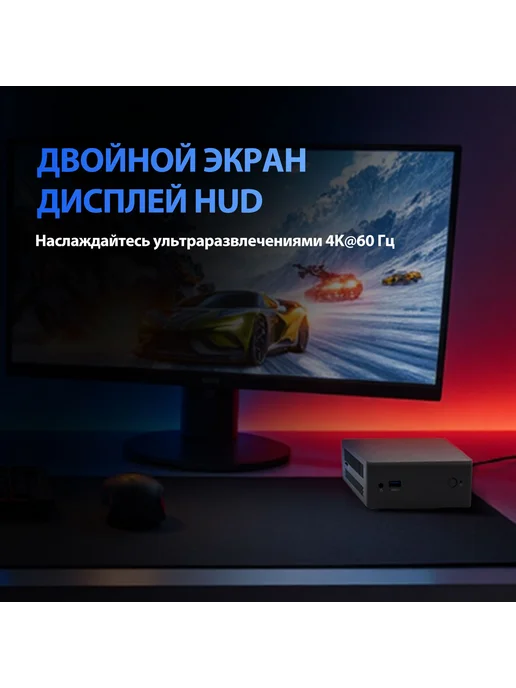 BRENUC Мини ПК N9E intel N150 barebone,mini pc, серый, фото 5