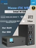 Мини ПК N9E intel N150 8 ГБ ОЗУ и 512ГБ SSD Windows 11 BRENUC 498620017 купить за 23 628 ₽ в интернет‑магазине Wildberries