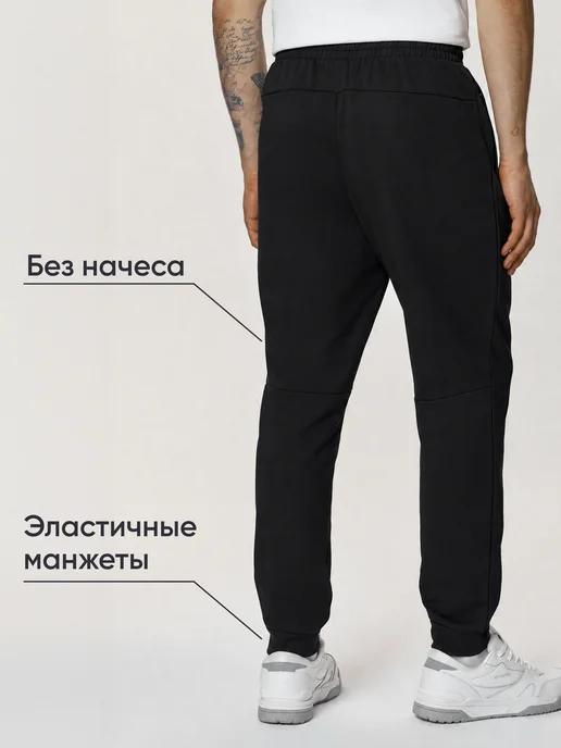 Strobbs Брюки спортивные мужские, черный, фото 2