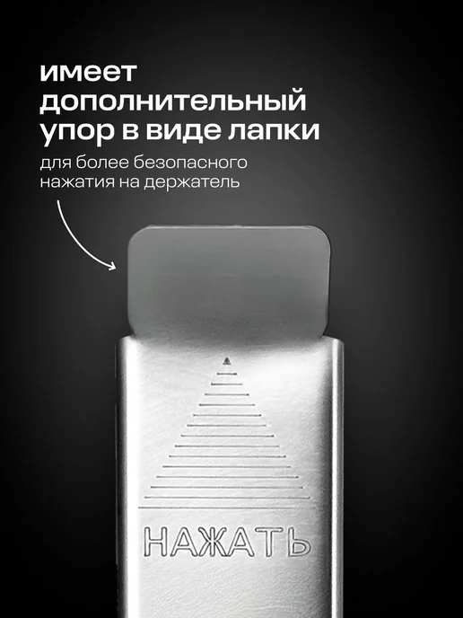 GRASS Держатель автомобильного коврика настенный 4 шт, 4 шт, фото 5