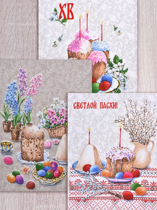 NIKITA TEREHOV TEXTILE Полотенца кухонные 47х60см 3 шт рогожка, 47x60 см, 3 шт, фото 2