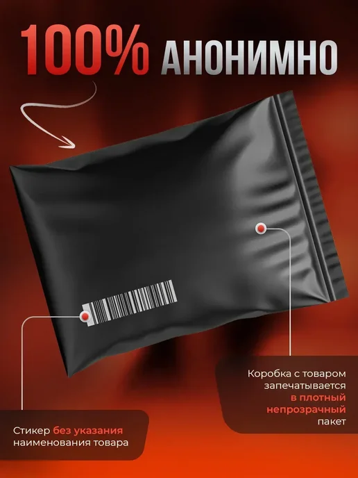 Автоматический мастурбатор и резиновая женщина 3.6кг, 3,6 кг, фото 8