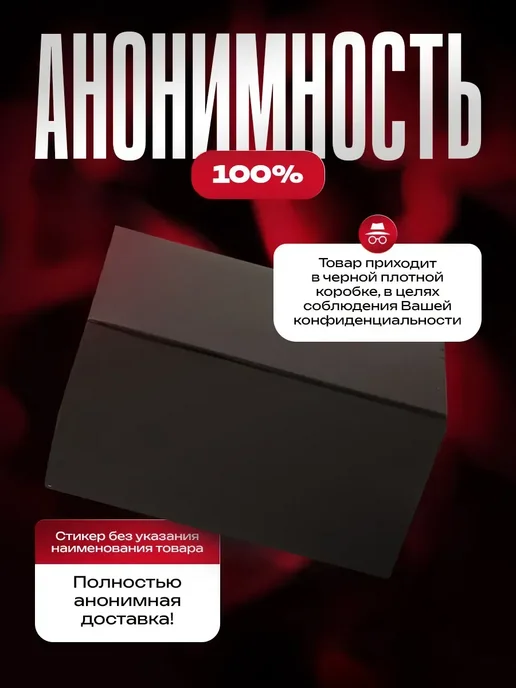 Автоматический мастурбатор и резиновая женщина 3.6кг, 3,9 кг, фото 6