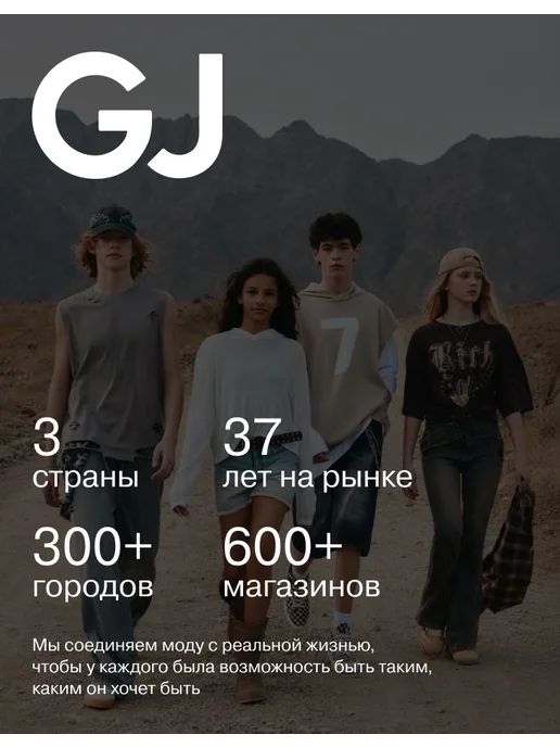 gloria jeans Джинсы темно-серые, серый, фото 8