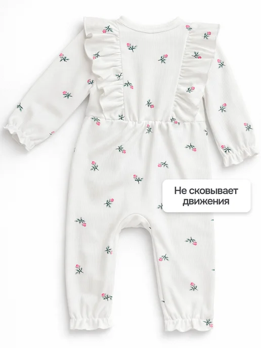 рыжая сова Нарядный комбинезон нательный слип для новорожденных, белый, фото 4