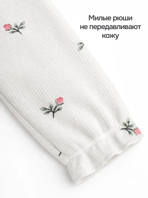 рыжая сова Нарядный комбинезон нательный слип для новорожденных, белый, фото 7