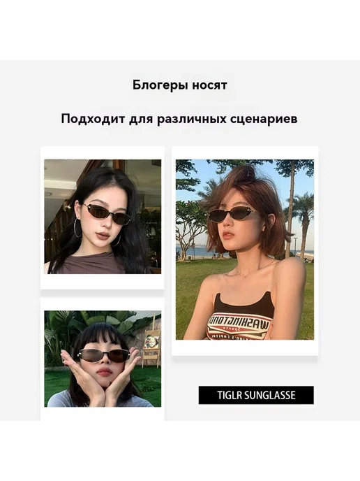 Солнцезащитные очки Черное золото, черный, фото 4