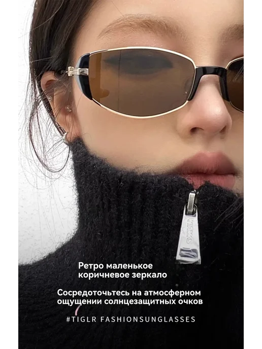 Солнцезащитные очки Черное золото, черный, фото 8
