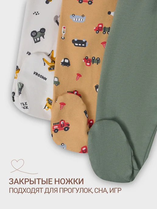 Mark Formelle Ползунки для новорожденных набор 3 шт, 3 шт, фото 4
