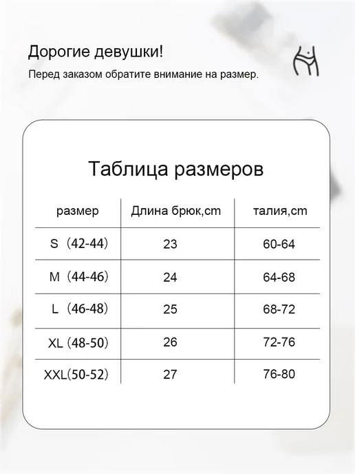 Yincoco Мягкий натуральный хлопок Трусы набор 6 штук, черный, фото 8