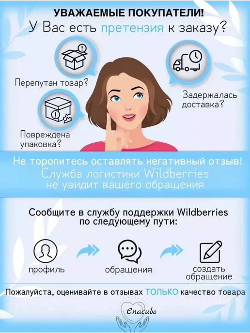 Стеллаж напольный металлический, черный, фото 8