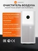 Умный очиститель воздуха Xiaomi Smart Air Purifier 6 760236467 купить за 15 904 ₽ в интернет‑магазине Wildberries